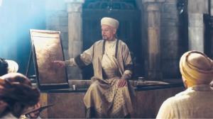 Operation Ibn Sina Aims To Restore Afghanistan’s Ancient Greatness